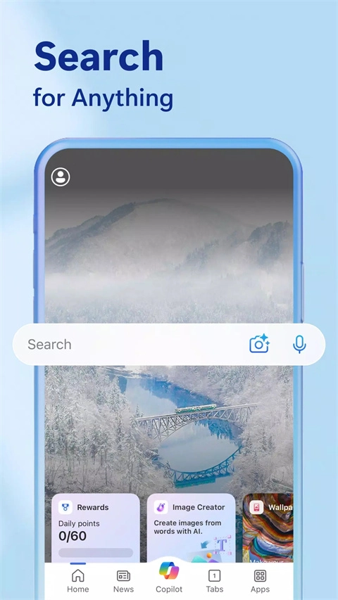 新必应图4