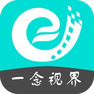一念视界去广告版