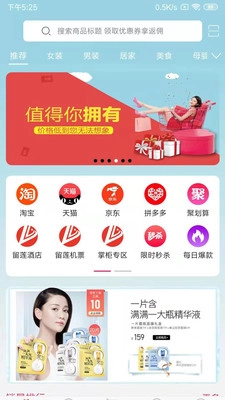 留莲忘返图2