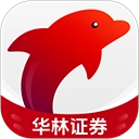 华林证券手机版