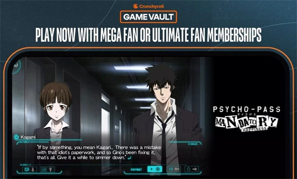 心理测量者steam移植版最新下载