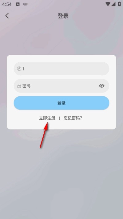 恋鱼影视截图5