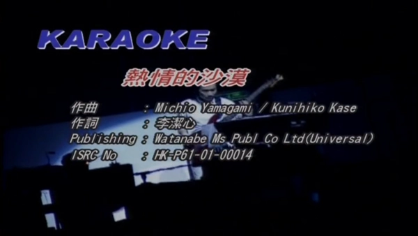 电视家青春版图4