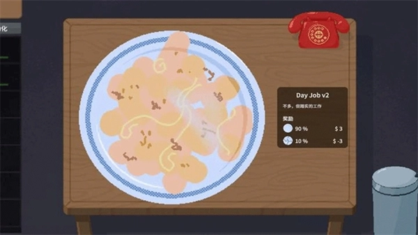 刮奖大师游戏图2