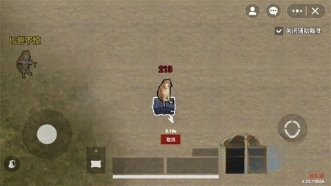 修勾地铁逃生q版图1