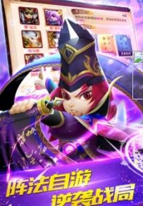 魔神吕奉先