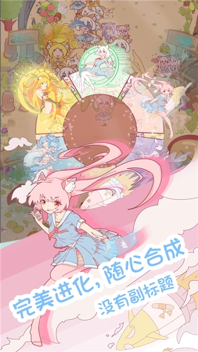 lost life版图3