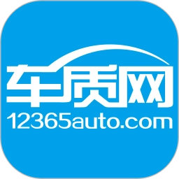 车质网软件