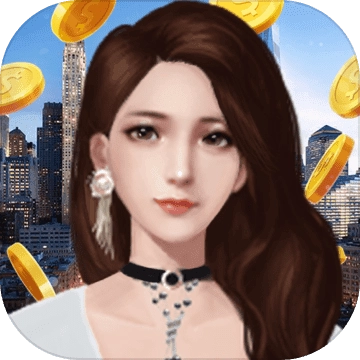 世界农场1949游戏