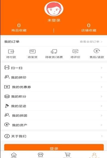 八戒印艺图1