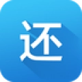 还呗免费版