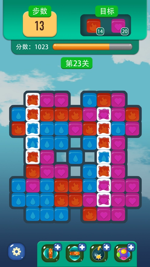 游戏截图