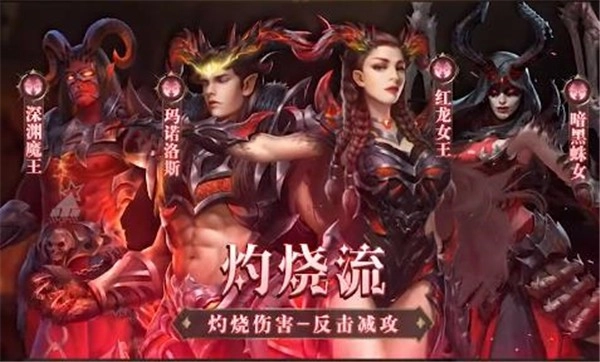 魔兽幻想世界图1