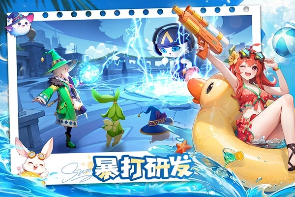 文明与众神-图1