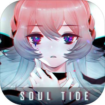 灵魂潮汐游戏手机版 