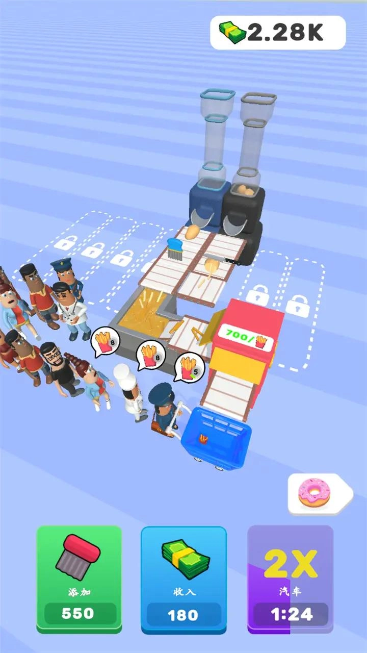 炸薯条帝国游戏图4