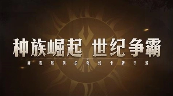 魔兽幻想世界图3