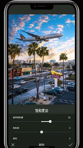 koloro滤镜君图片视频调色大师图3