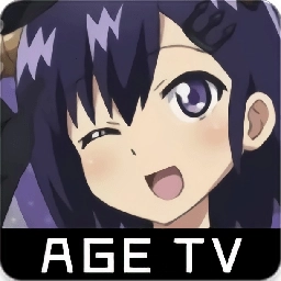 AGE动漫正版
