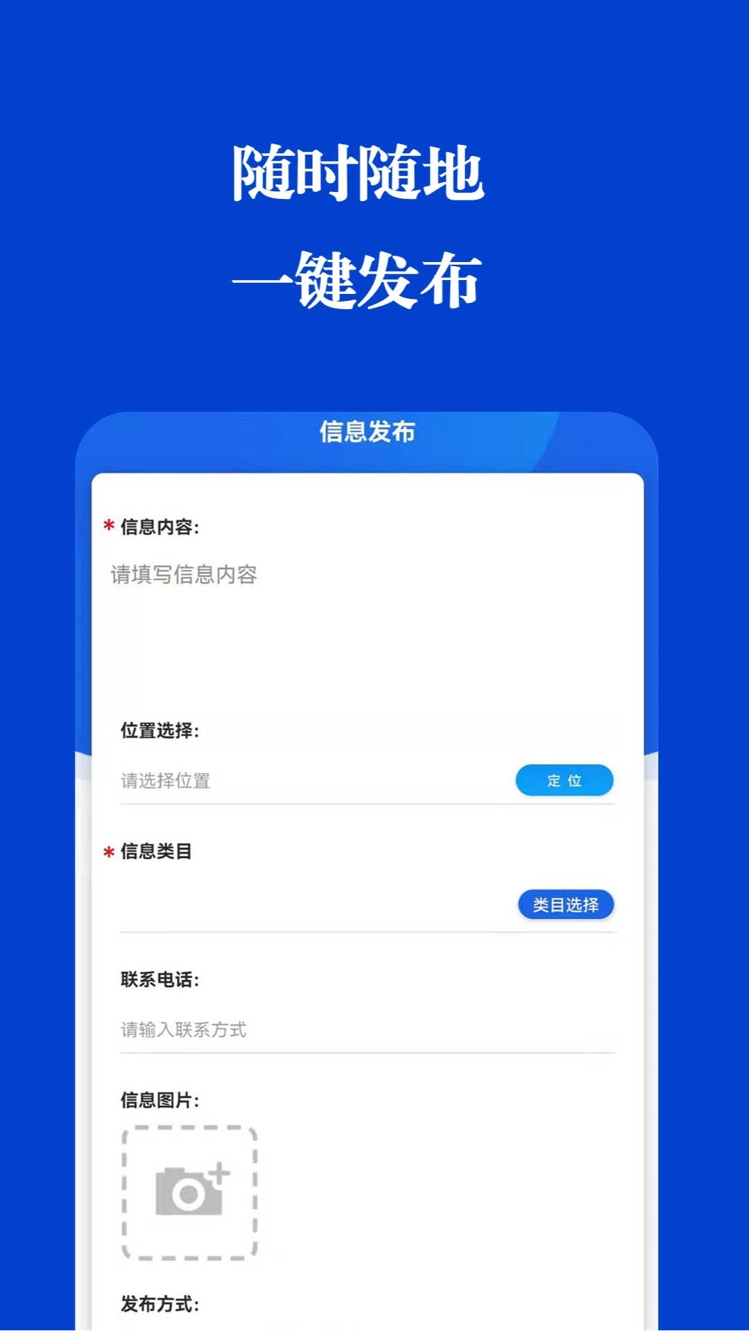 友来直信图1
