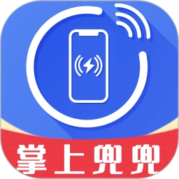 通讯圈