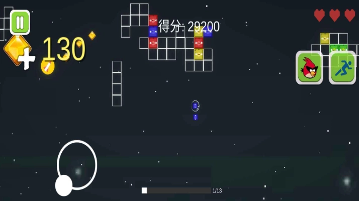 愤怒的方块猪截图1