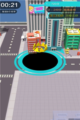 黑洞大作战正版图3