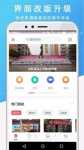 护士之约(4)