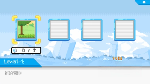 桃气的神奇尾巴mobile图2