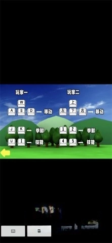 奥特曼家族