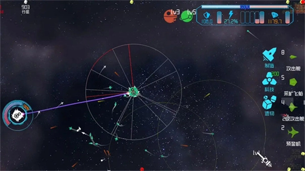 引力线流星最新版