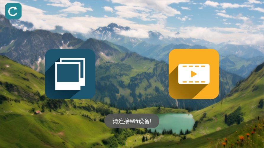 WiFi_CAM图4