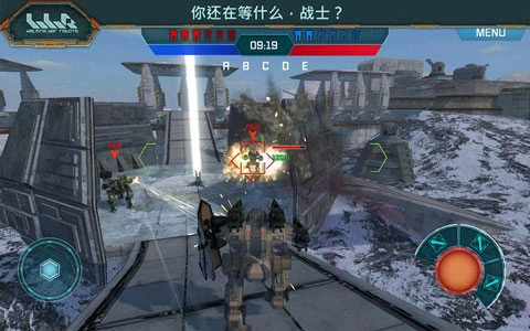 进击的战争机器国际服图2