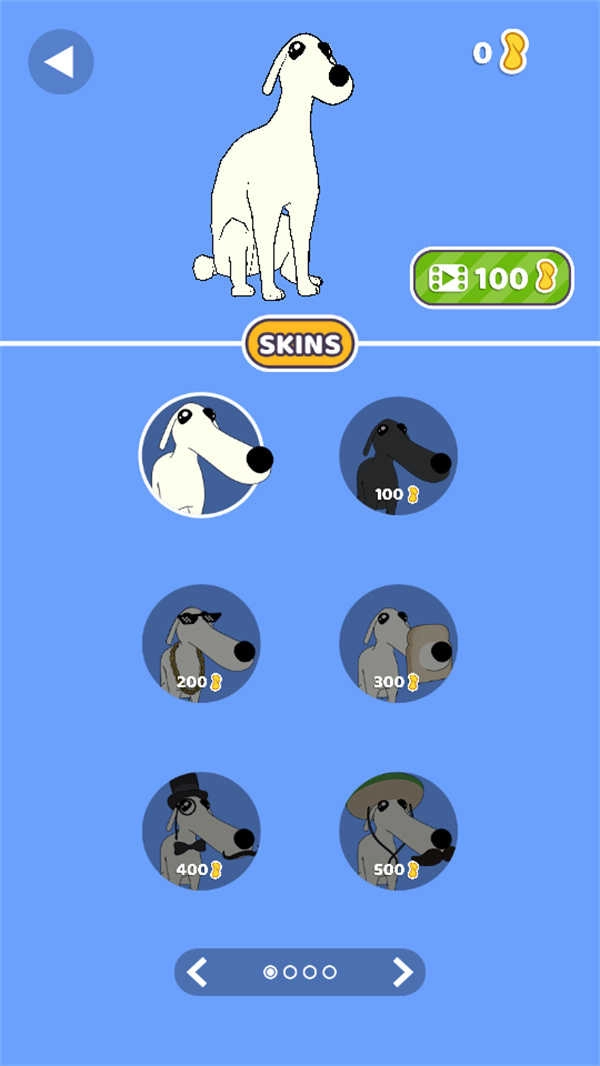 长鼻狗跑酷 图1