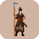 东周模拟战最新版