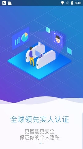 每日趣阅手机最新版图2