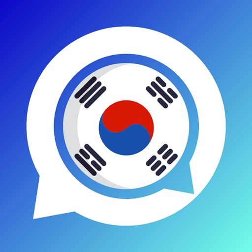 韓語(yǔ)翻譯