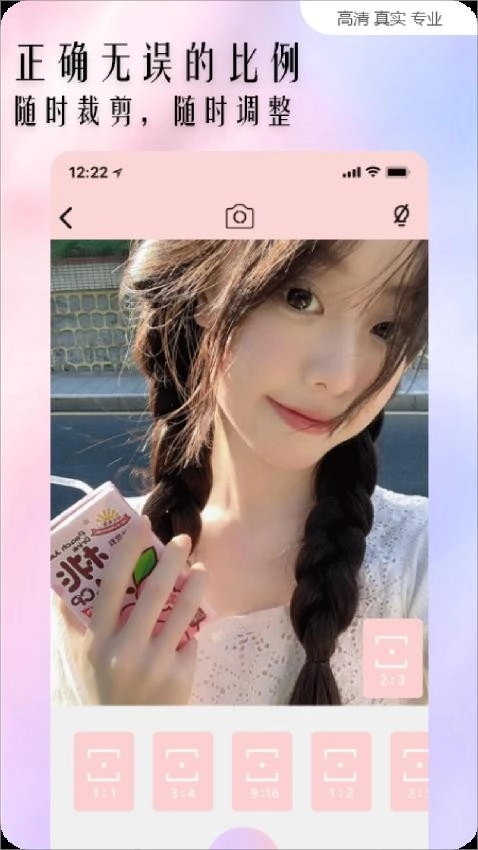 promovir专业摄影机图4