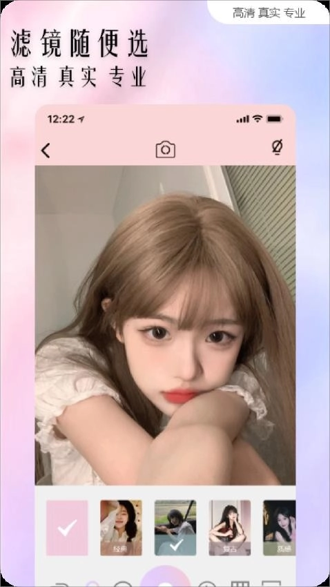 promovir专业摄影机图5