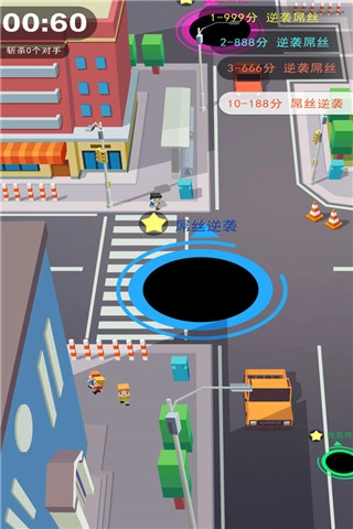 黑洞大作战正版图2