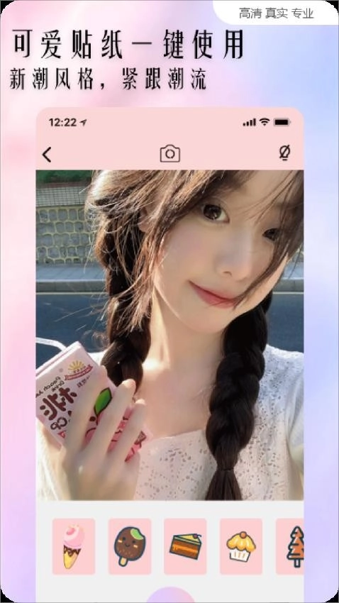 promovir专业摄影机图3