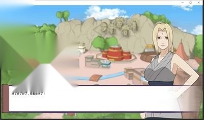 火影不解之缘汉化版