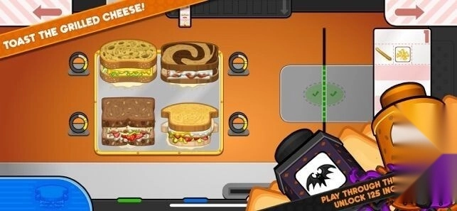 老爹三明治店togo版图2