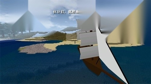 生存战争野人岛工业时代(5)