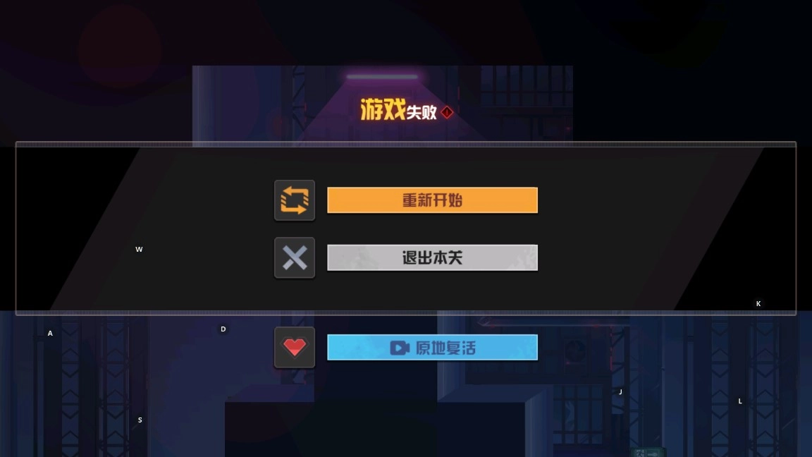 重生像素细胞图3