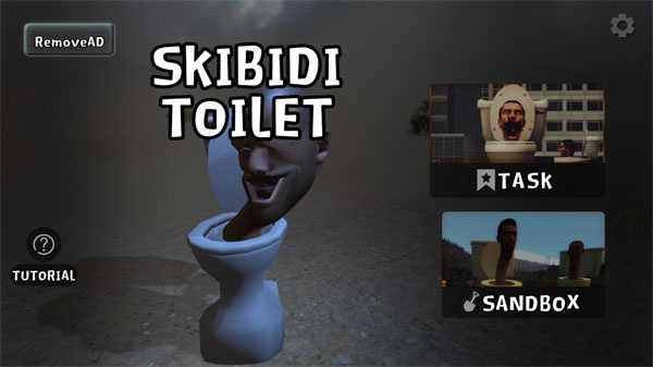 马桶人vs蜘蛛火车 图1