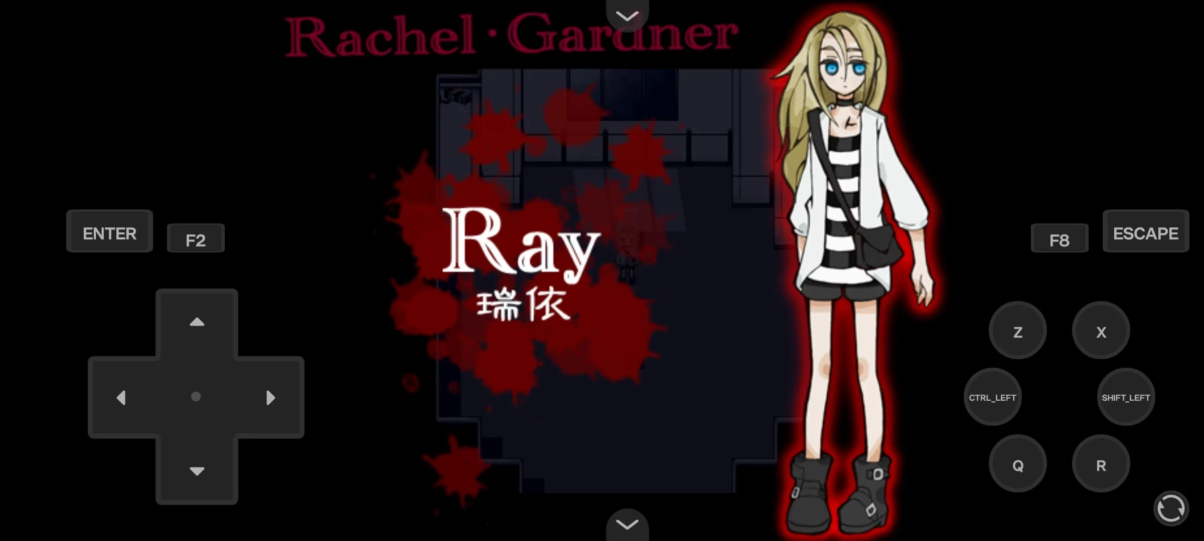 杀戮天使游戏中文版