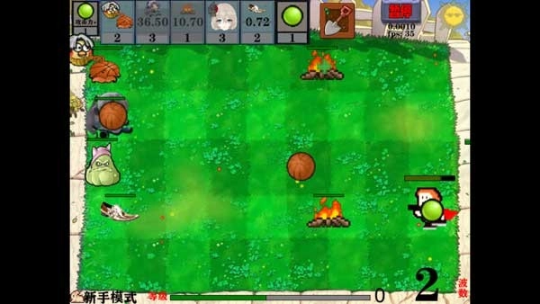 窝草模拟器植物大战僵尸图1