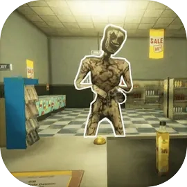 恐怖超市模拟器