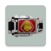 假面骑士剑腰带模拟器豪华版